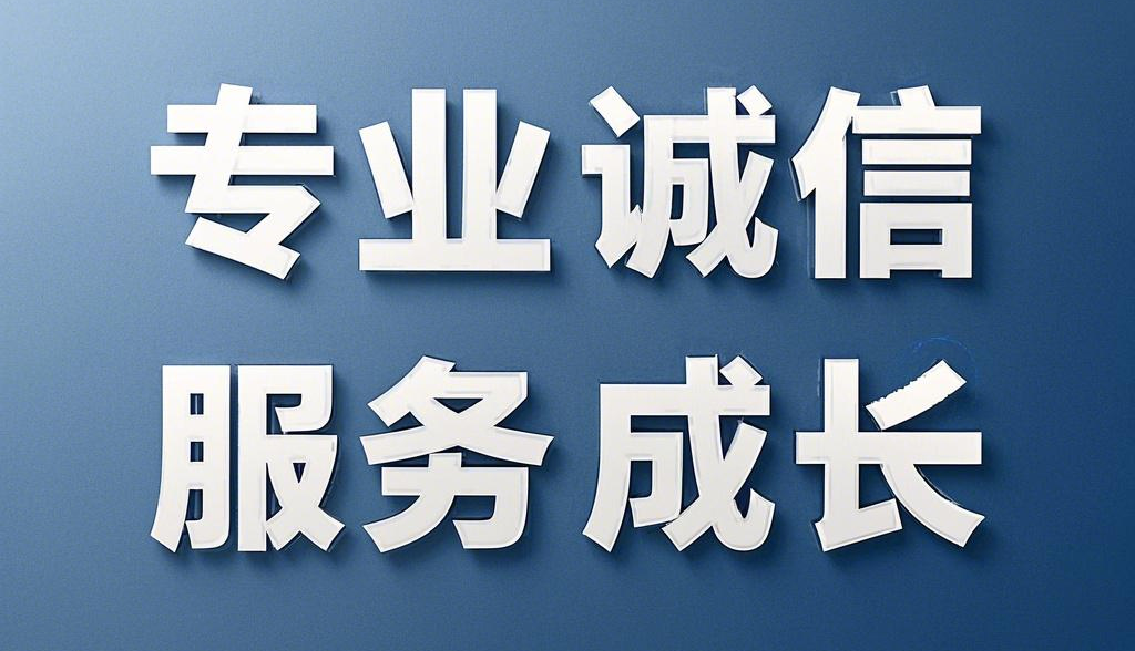 企业文化内容.png